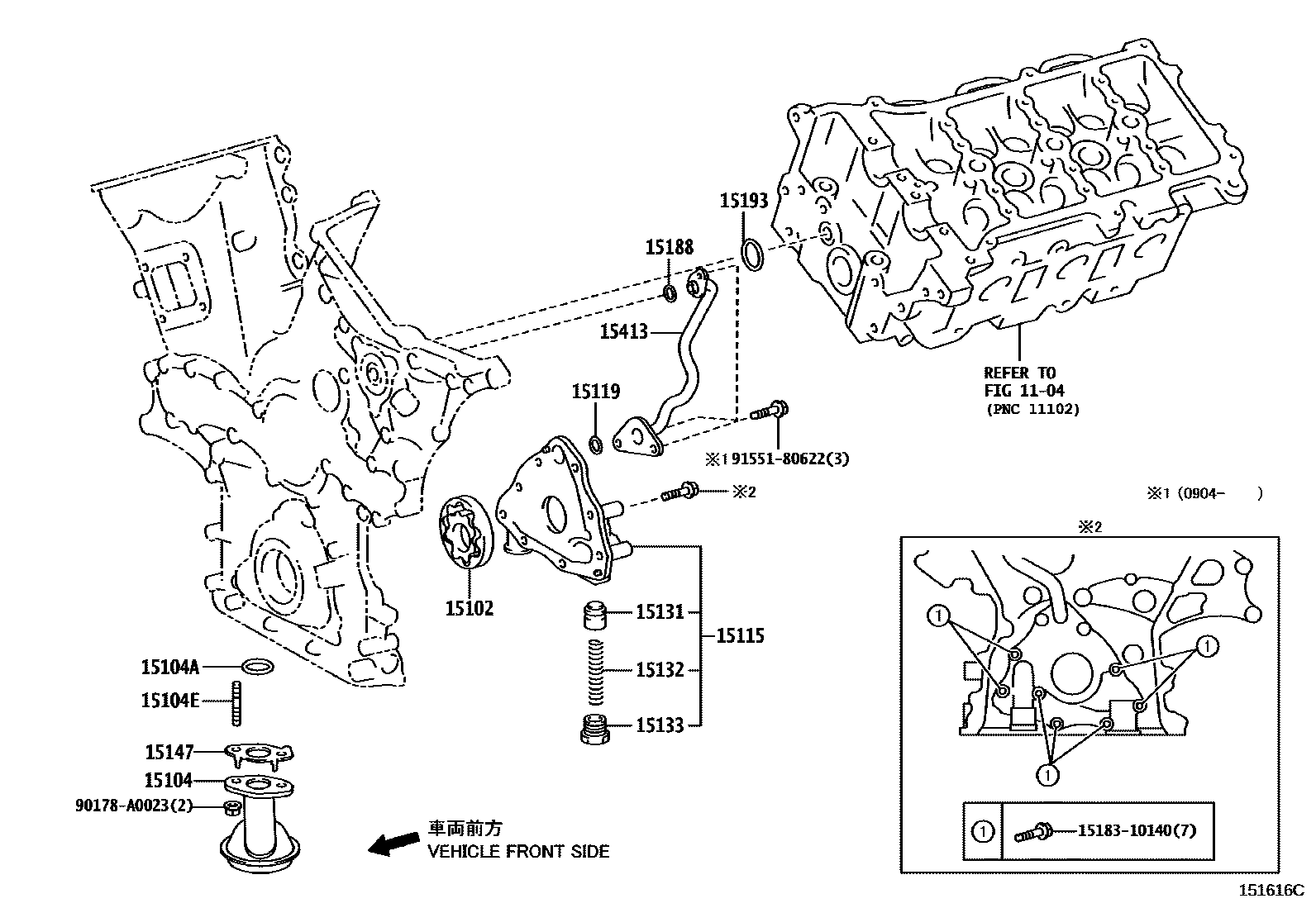 1501 — ENGINE OIL PUMP