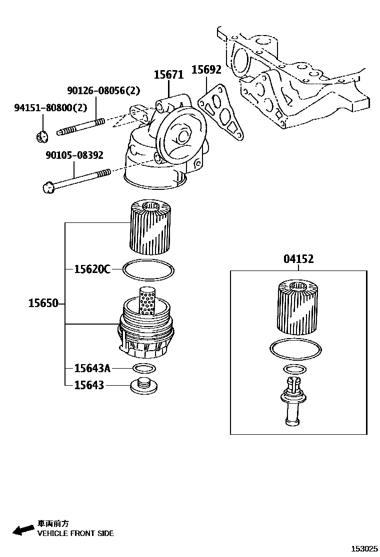 1502 — OIL FILTER