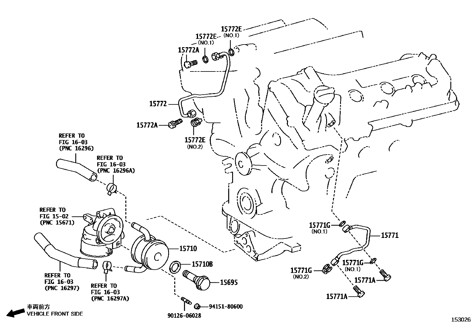 1503 — ENGINE OIL COOLER