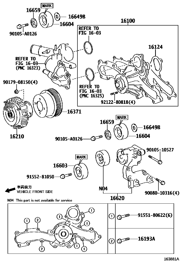 1601 — WATER PUMP