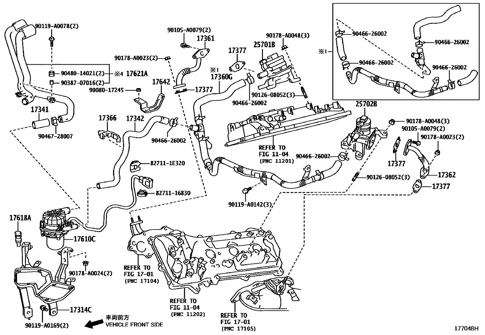 1706 — MANIFOLD AIR INJECTION SYSTEM
