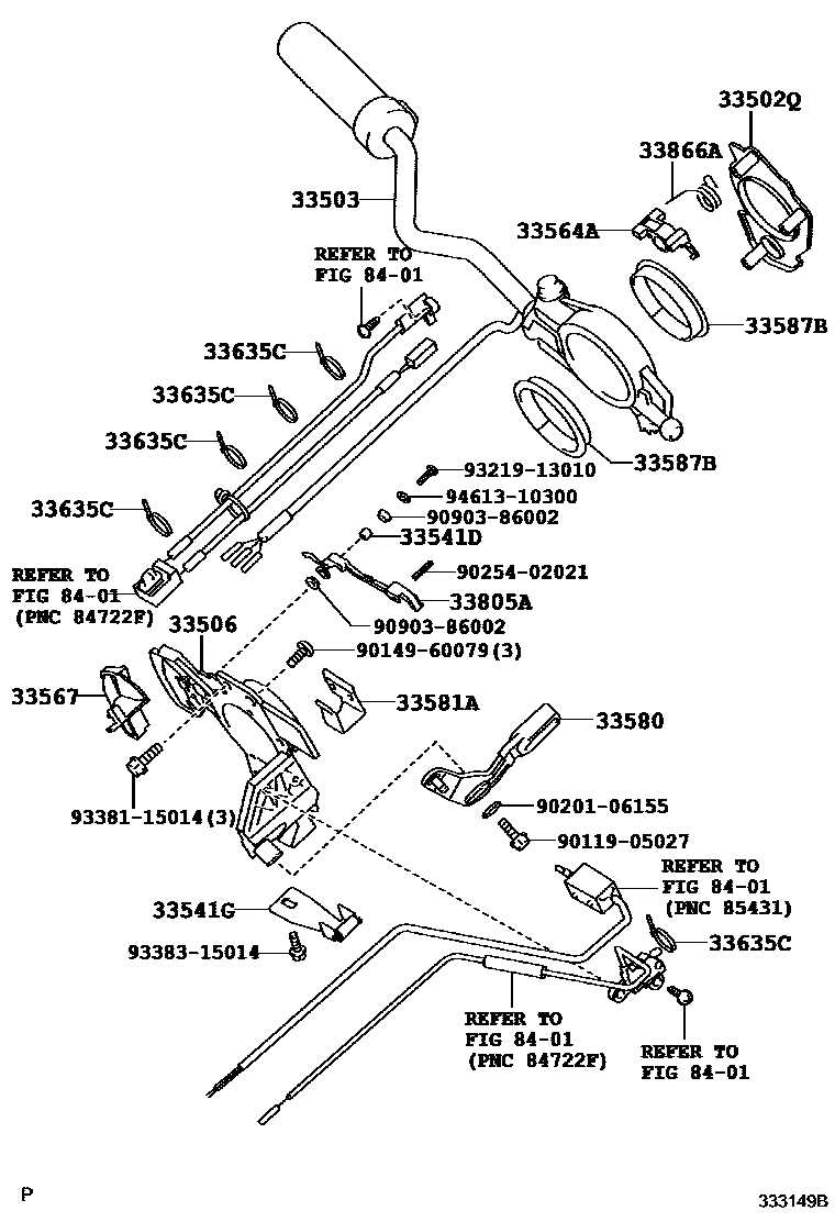 3311 — CONTROL SHAFT & CROSSSHAFT