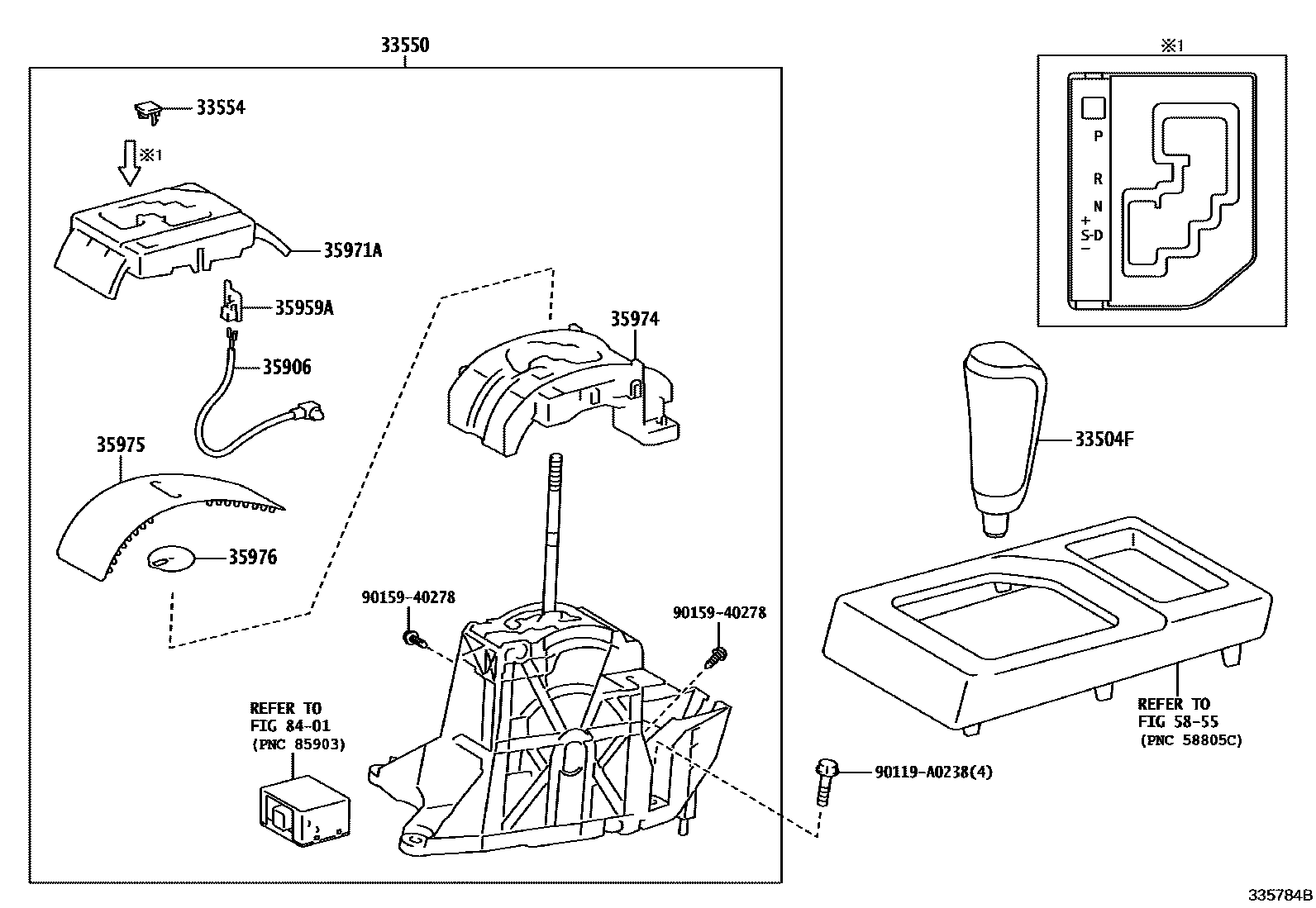 3312 — SHIFT LEVER & RETAINER
