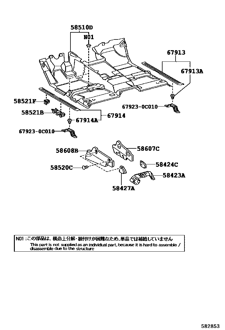 5854 — FLOOR MAT & SILENCER PAD