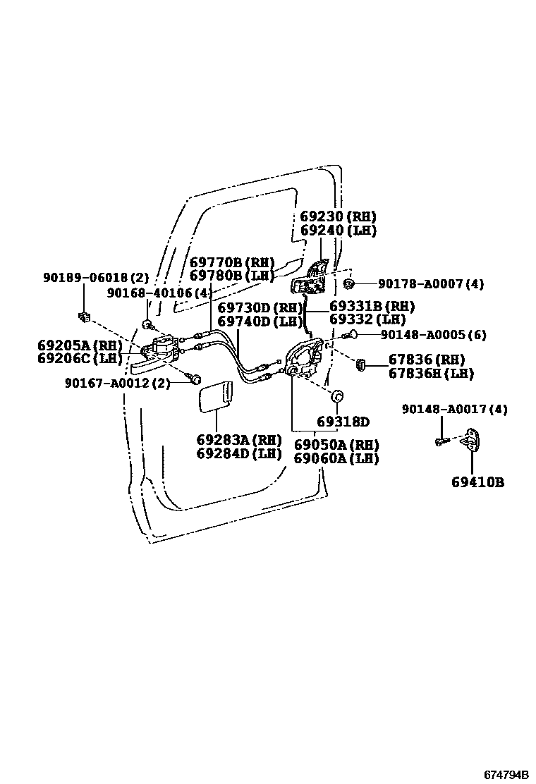 6756 — REAR DOOR LOCK & HANDLE