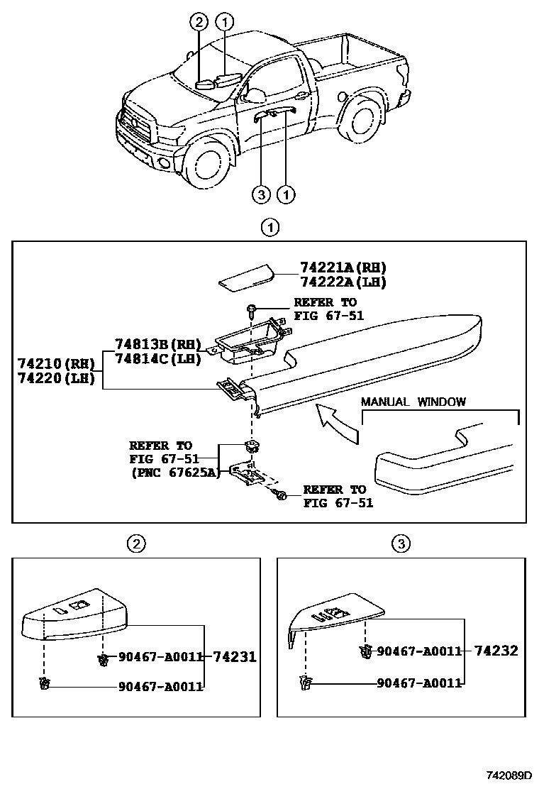 7451 — ARMREST & VISOR