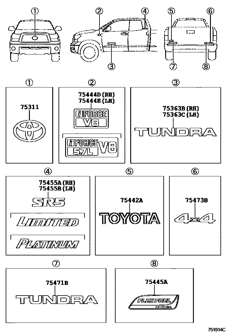 7551 — EMBLEM & NAME PLATE