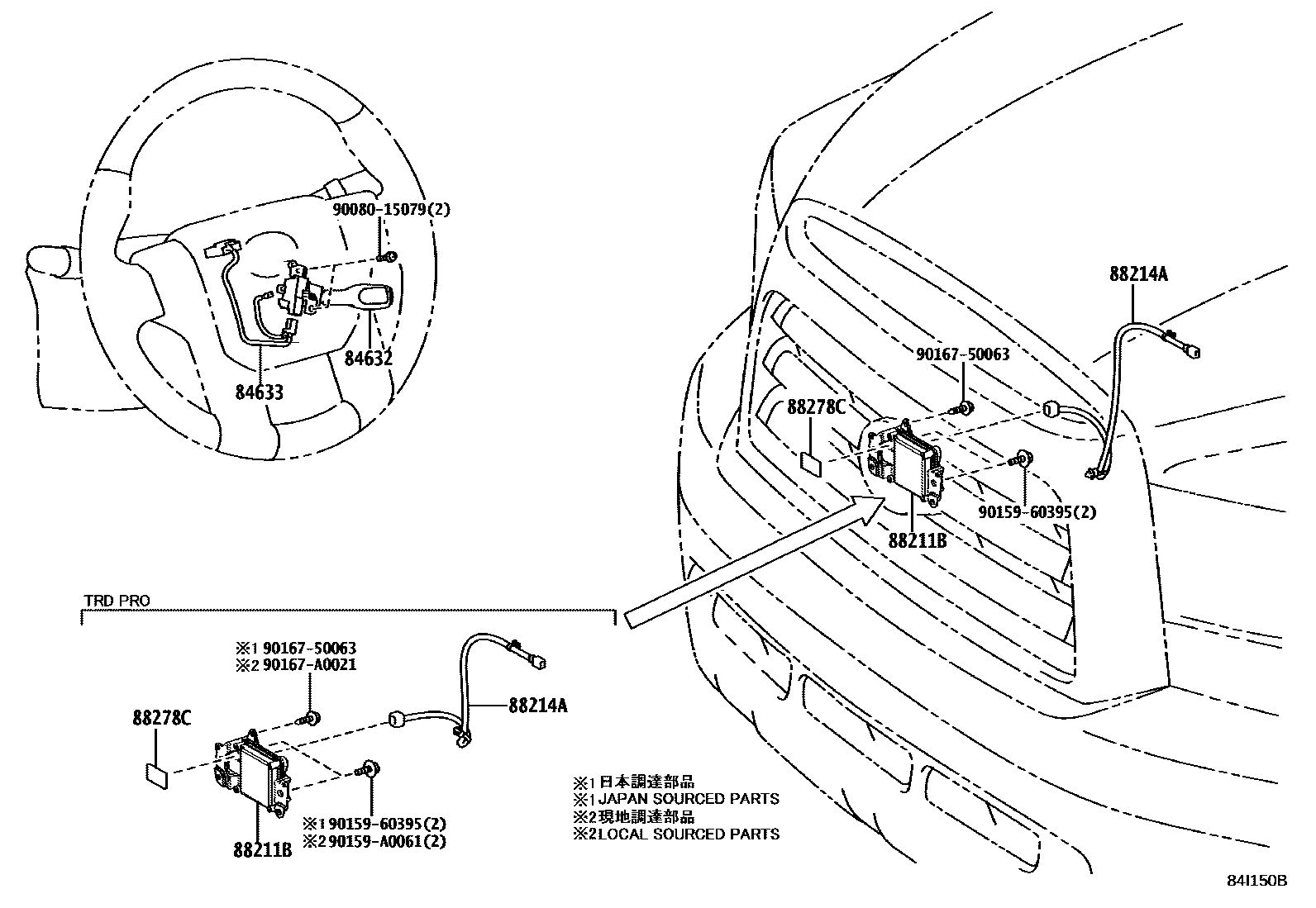 8408 — CRUISE CONTROL (AUTO DRIVE)