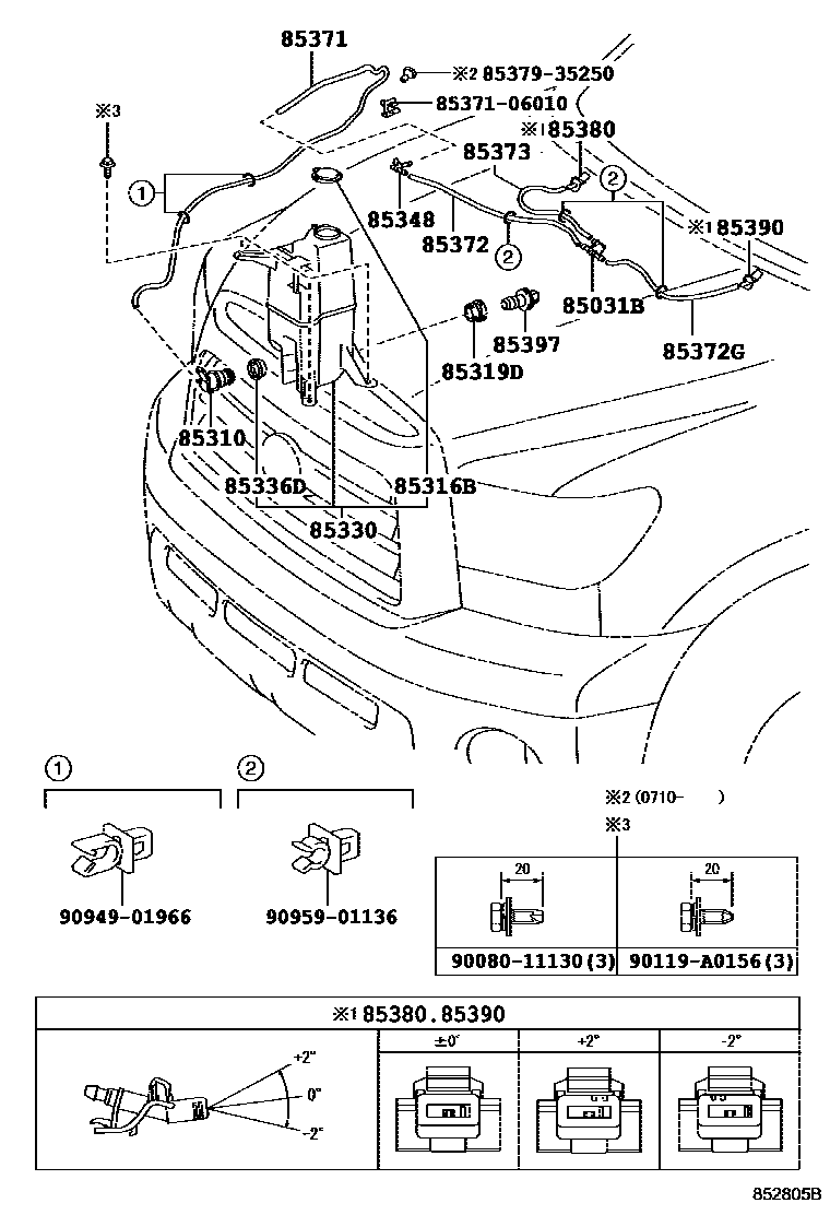 8503 — WINDSHIELD WASHER