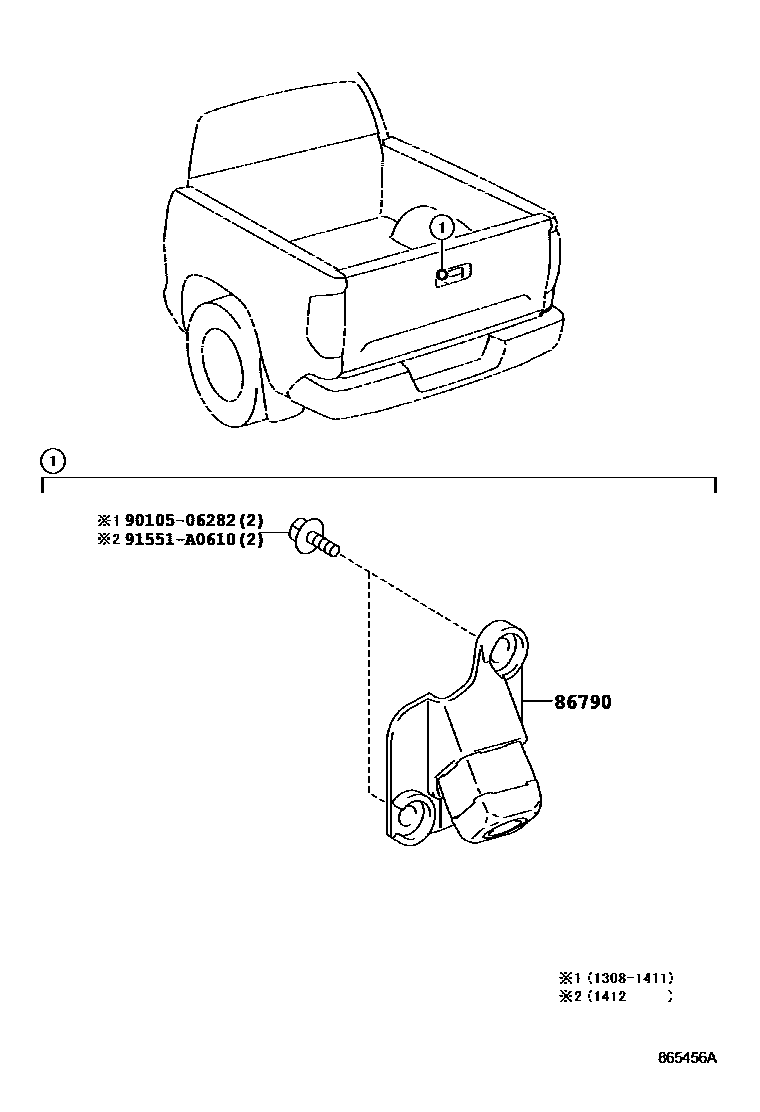 8606 — CAMERA & REAR MONITOR DISPLAY