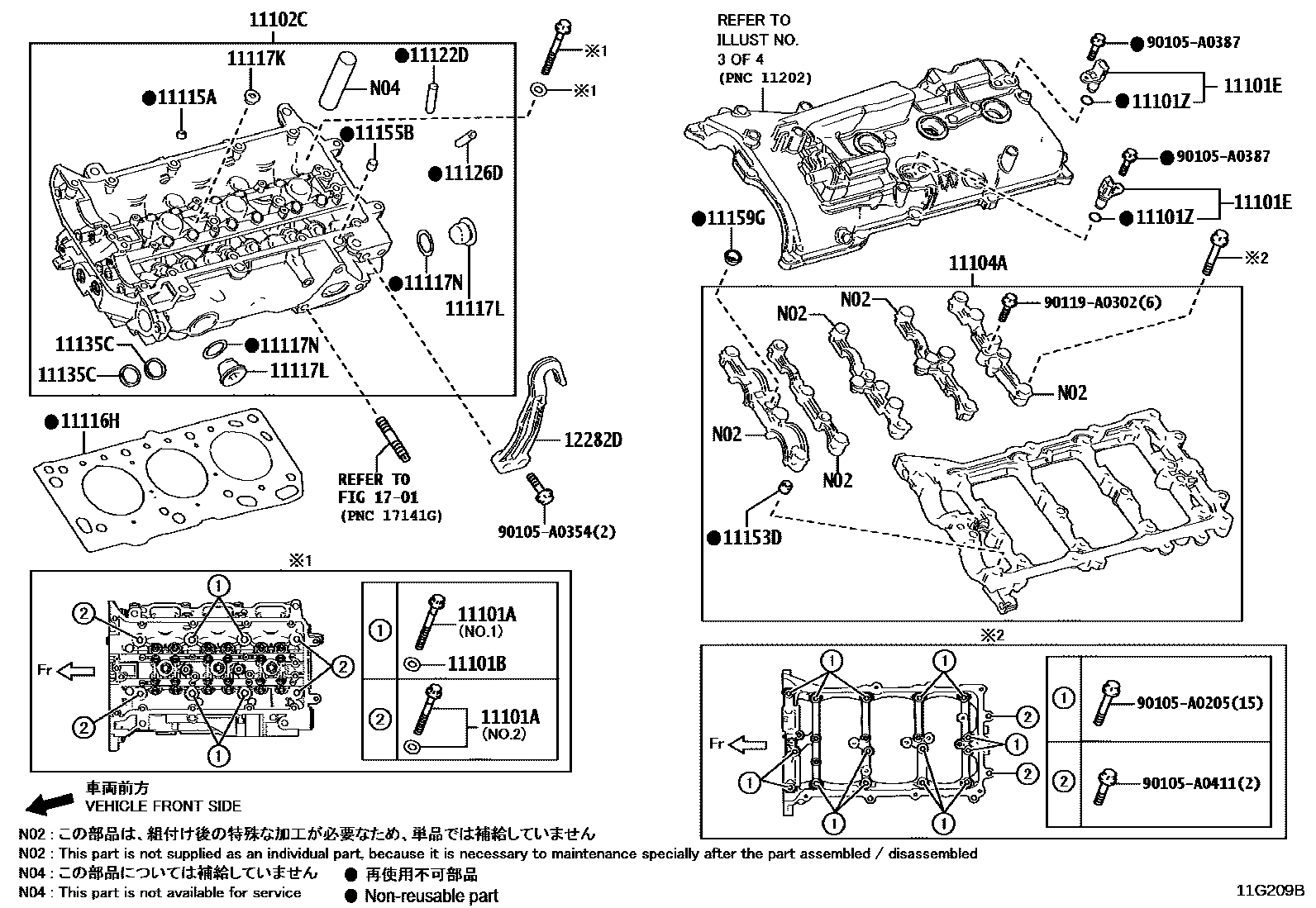 1104 — CYLINDER HEAD