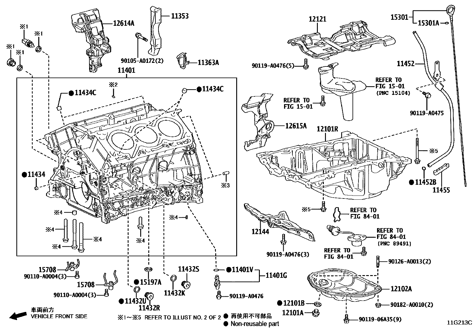 1105 — CYLINDER BLOCK