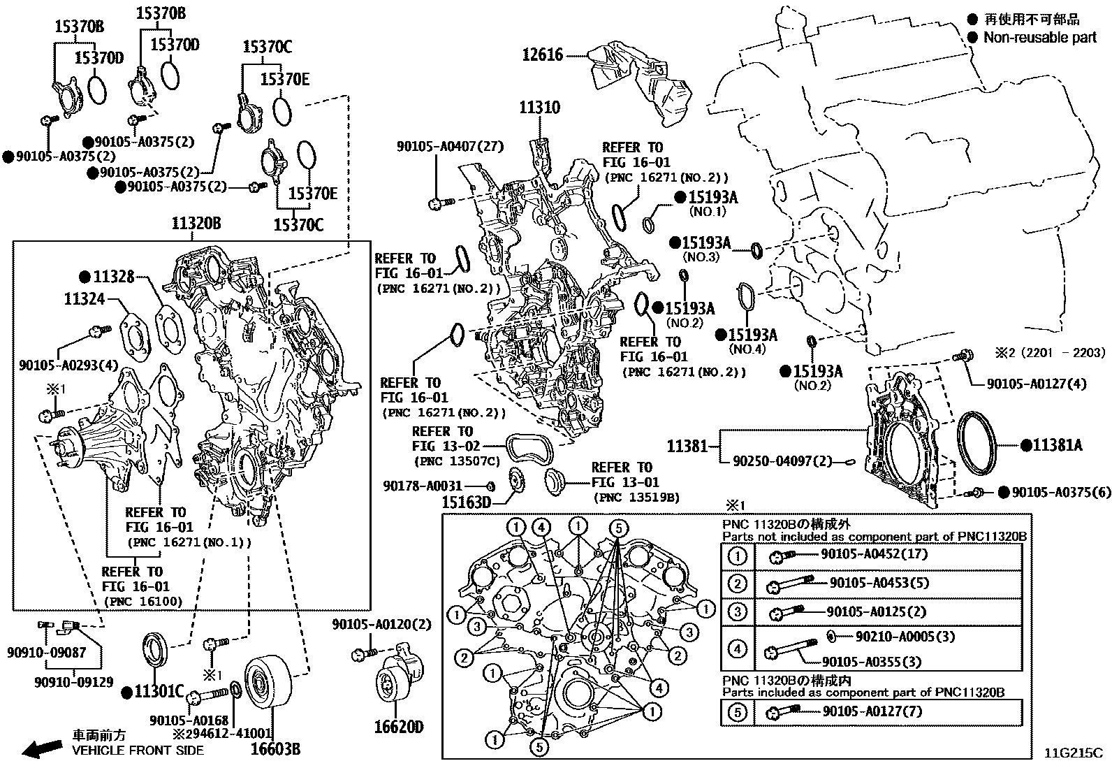 1106 — TIMING GEAR COVER & REAR END PLATE