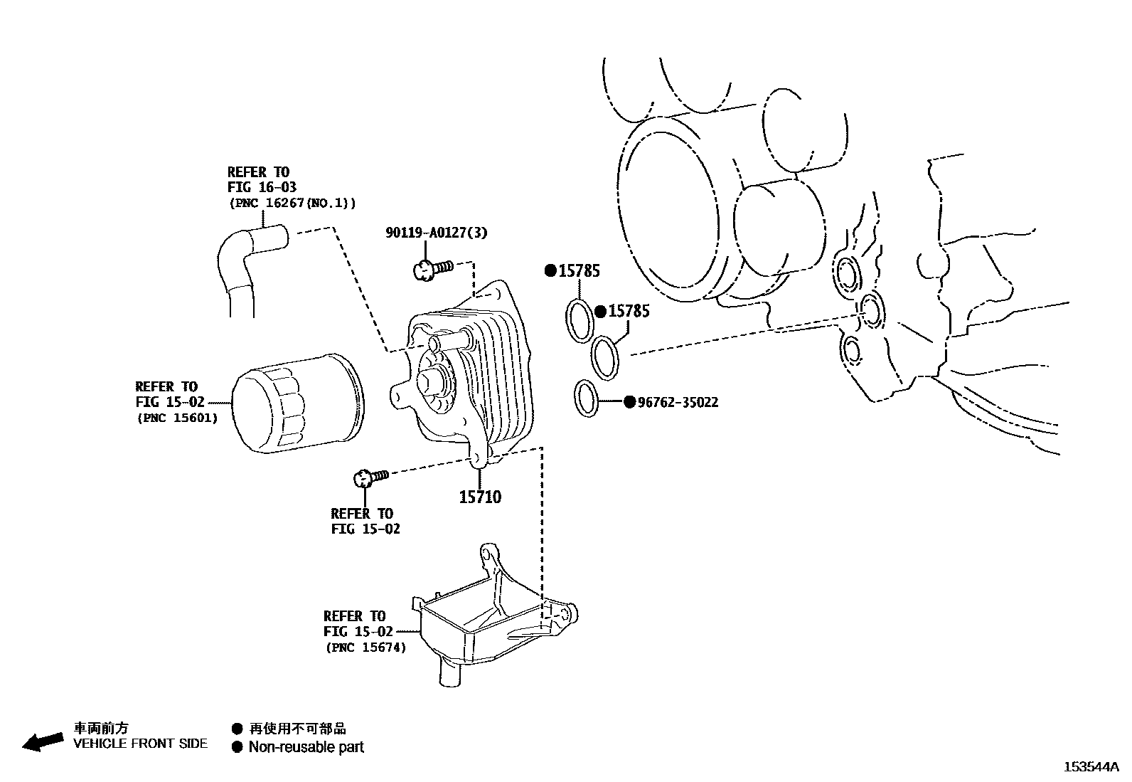 1503 — ENGINE OIL COOLER