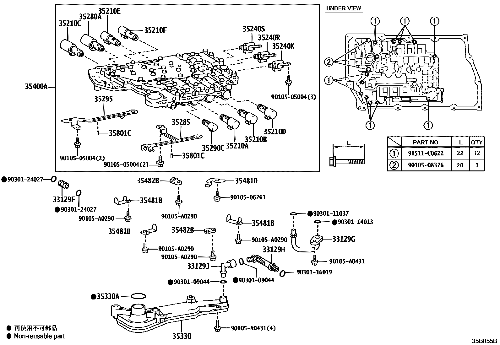 3512 — VALVE BODY & OIL STRAINER (ATM)