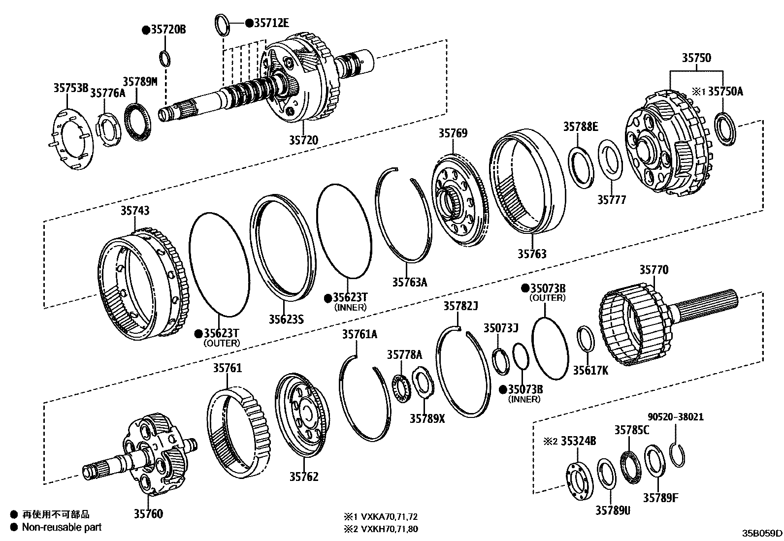 3510 — PLANETARY GEAR, REVERSE PISTON & COUNTER GEAR(ATM)