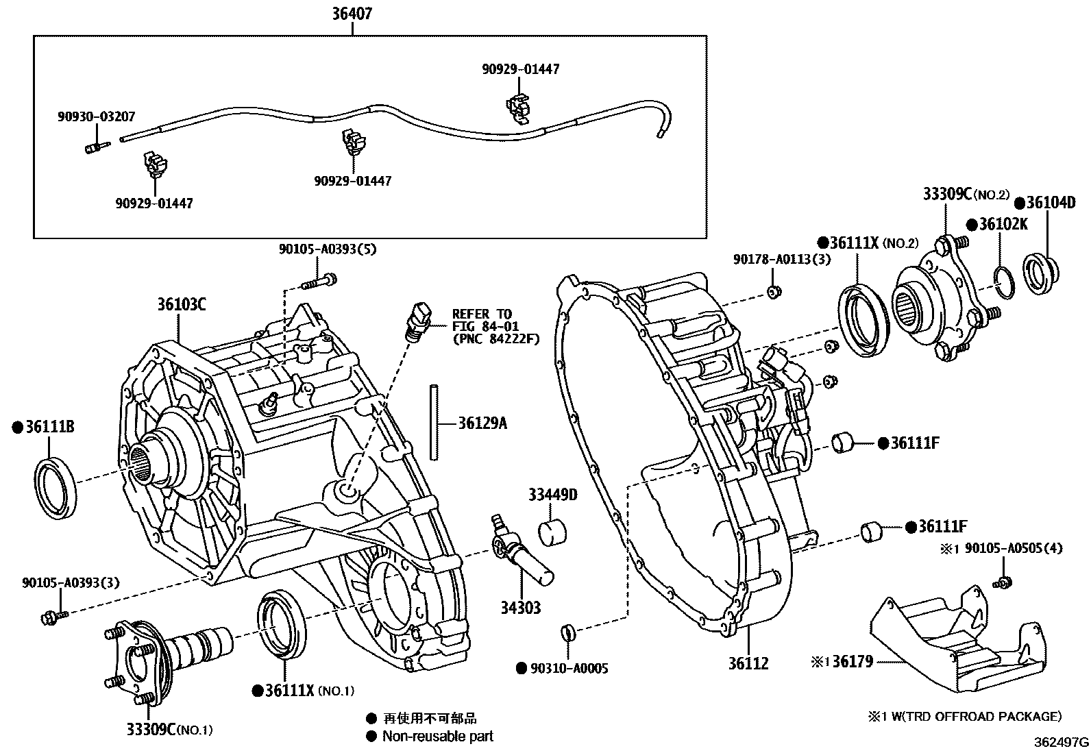 3609 — TRANSFER CASE & EXTENSION HOUSING