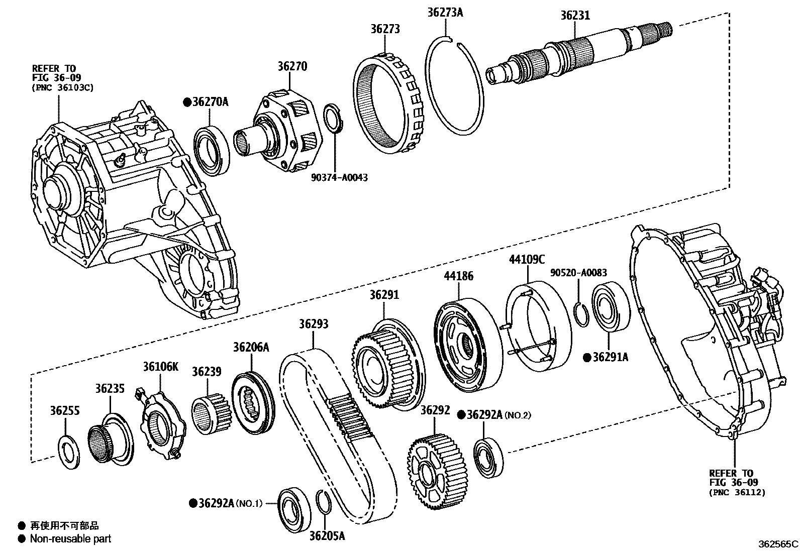 3610 — TRANSFER GEAR