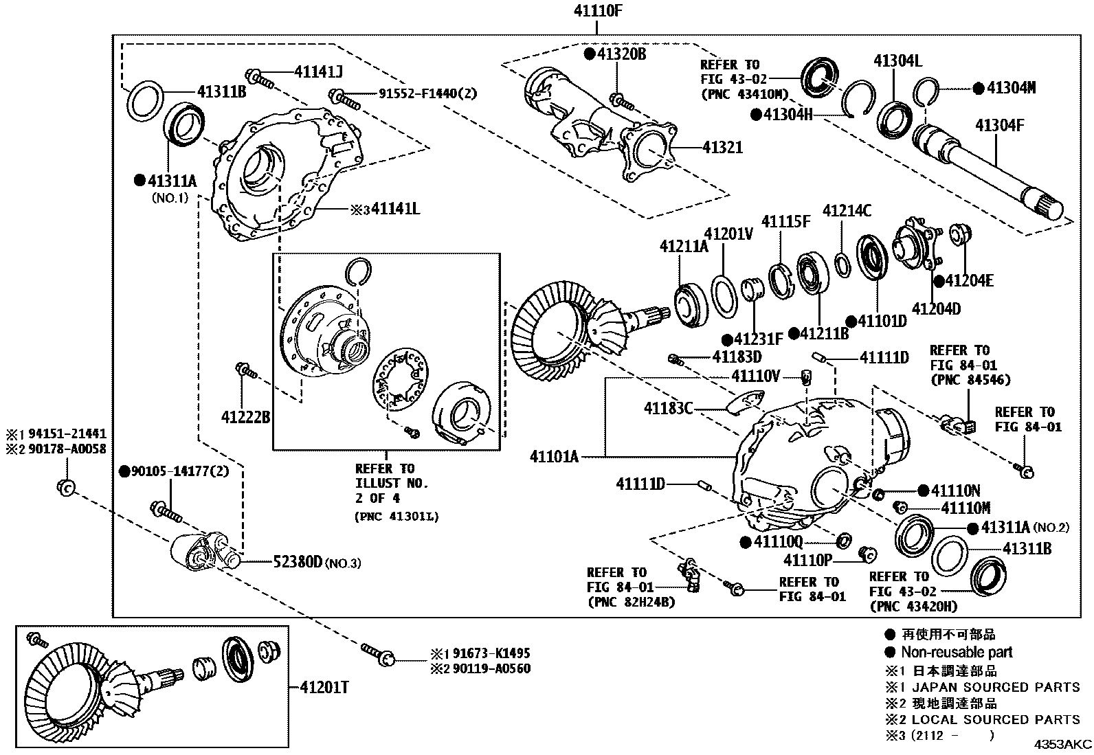 4301 — FRONT AXLE HOUSING & DIFFERENTIAL