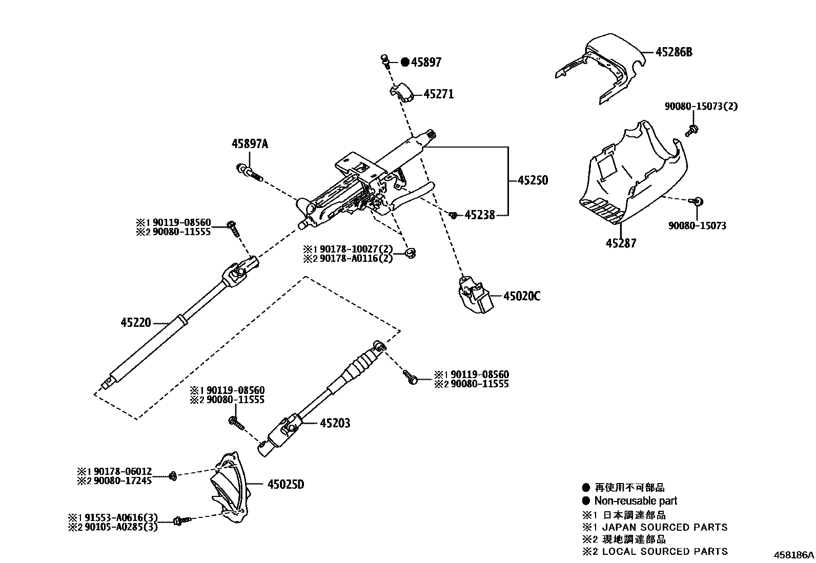 4501 — STEERING COLUMN & SHAFT