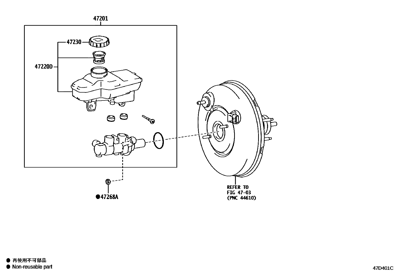 4702 — BRAKE MASTER CYLINDER