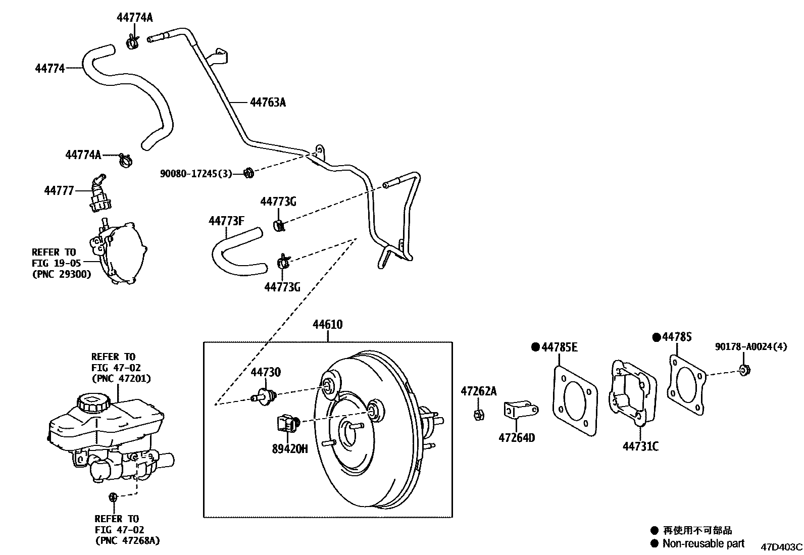 4703 — BRAKE BOOSTER & VACUUM TUBE