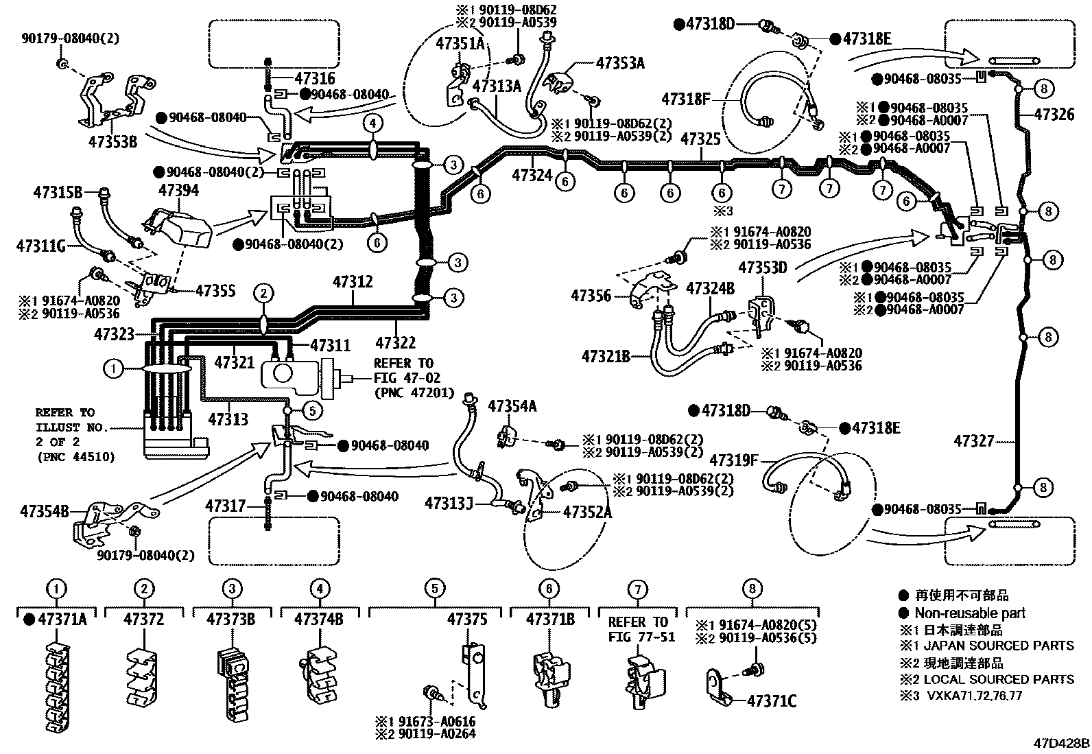4708 — BRAKE TUBE & CLAMP
