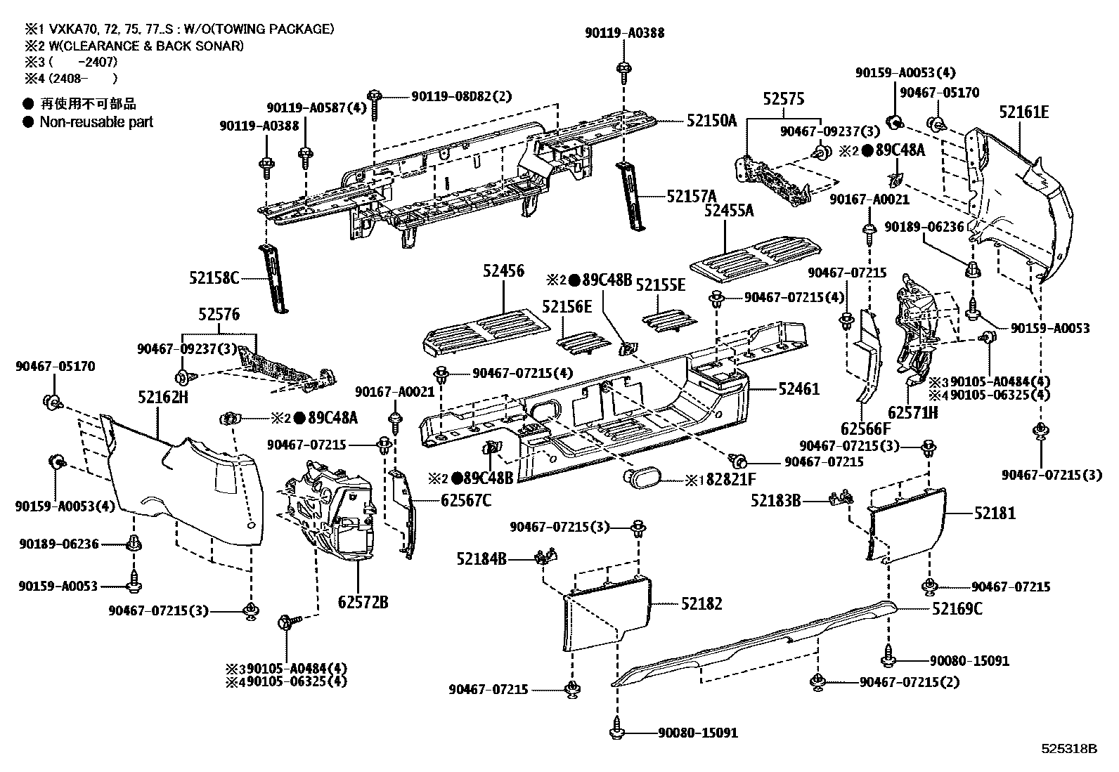 5253 — REAR BUMPER & BUMPER STAY