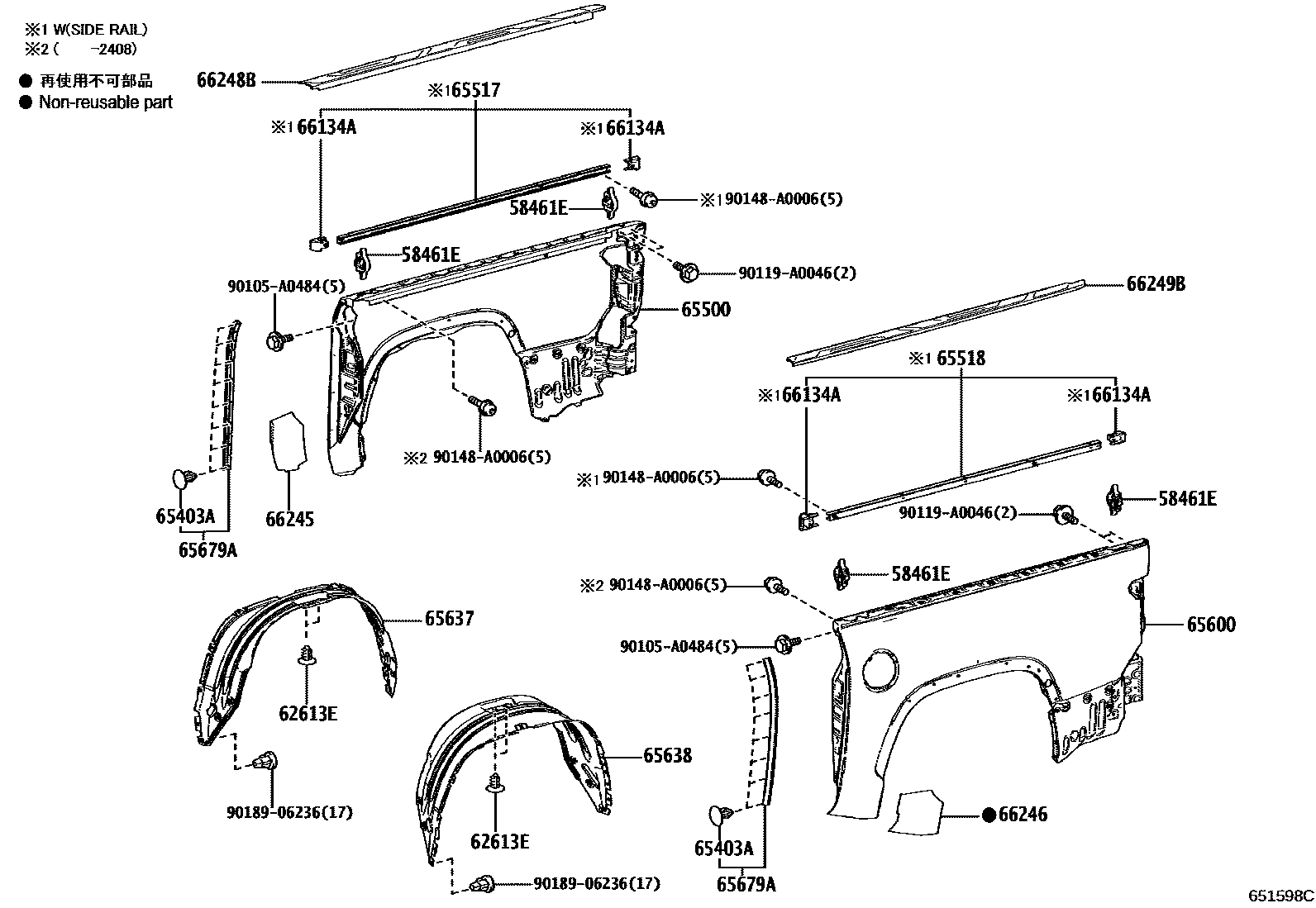 6554 — REAR BODY SIDE PANEL