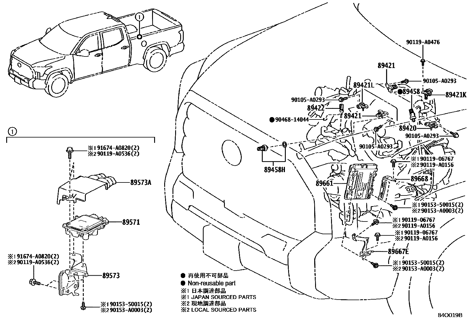 8404 — ELECTRONIC FUEL INJECTION SYSTEM