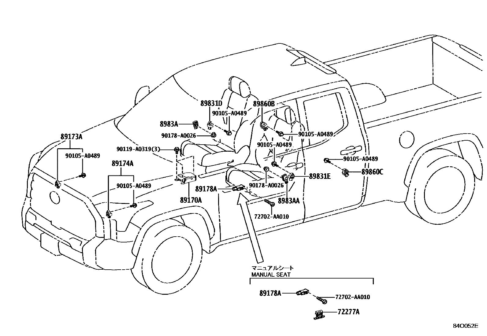 8421 — AIR BAG