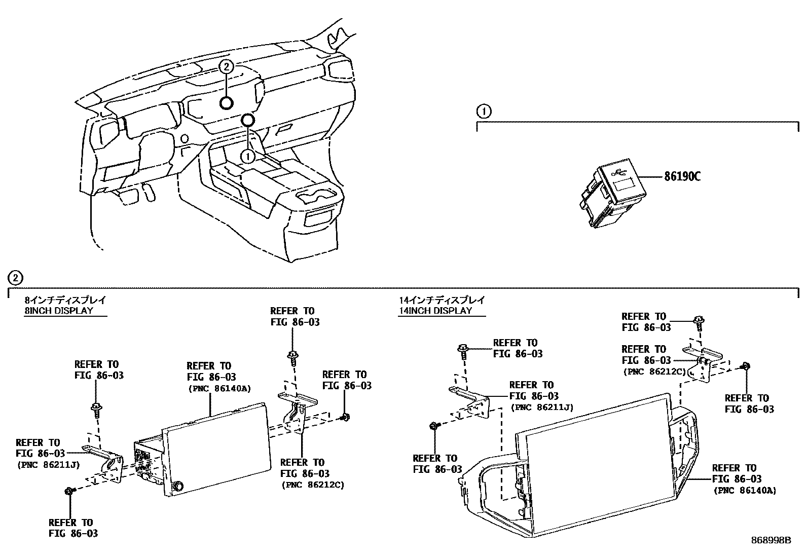 8601 — RADIO RECEIVER & AMPLIFIER & CONDENSER