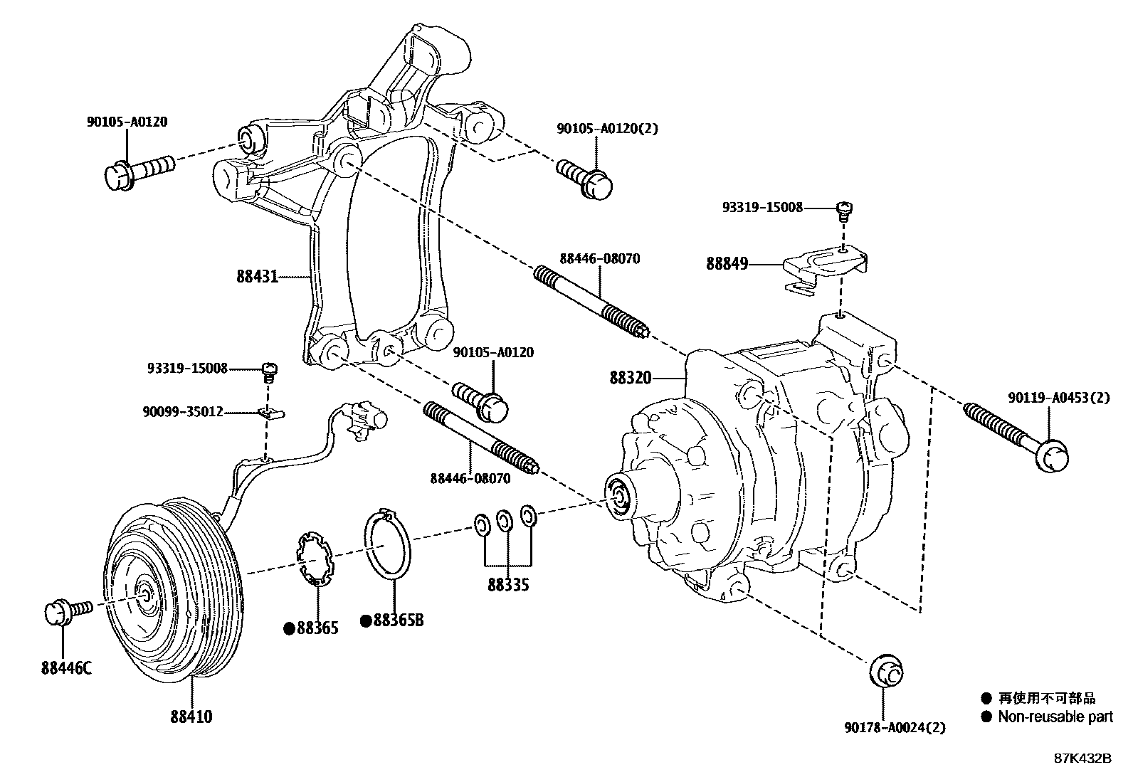 8719 — HEATING & AIR CONDITIONING - COMPRESSOR