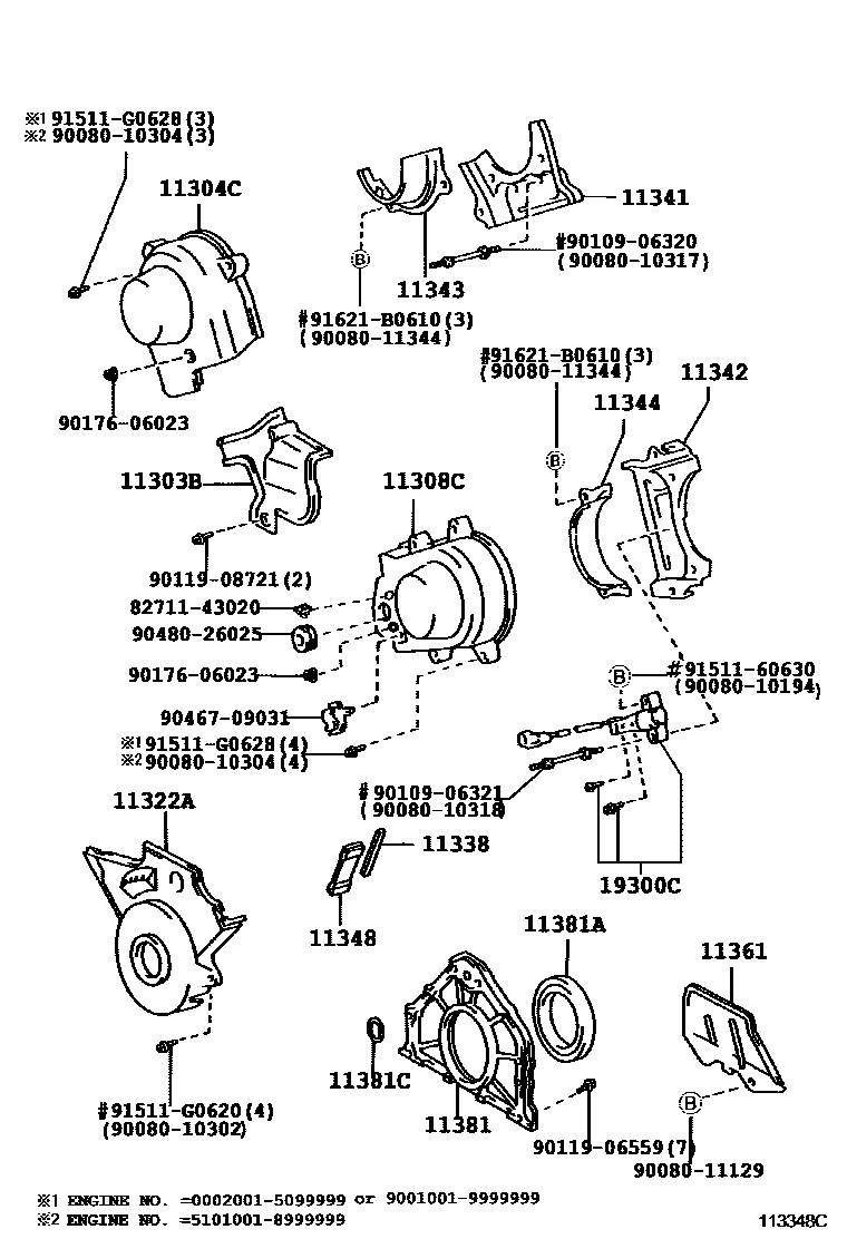 1106 — TIMING GEAR COVER & REAR END PLATE