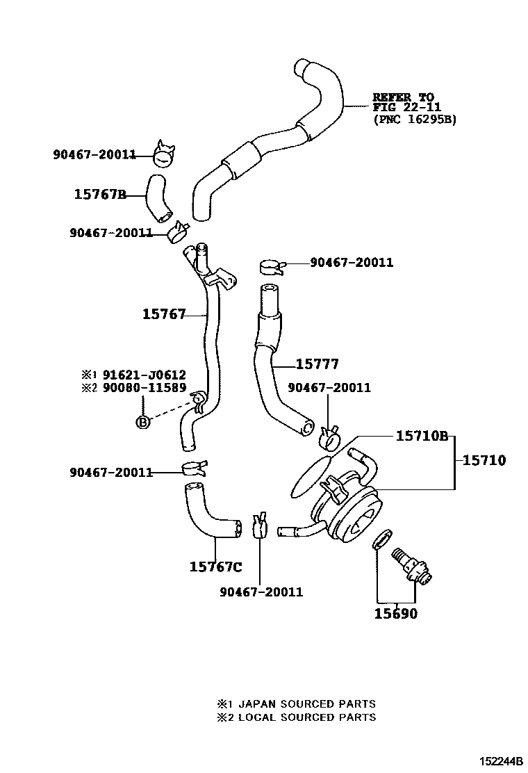 1503 — ENGINE OIL COOLER