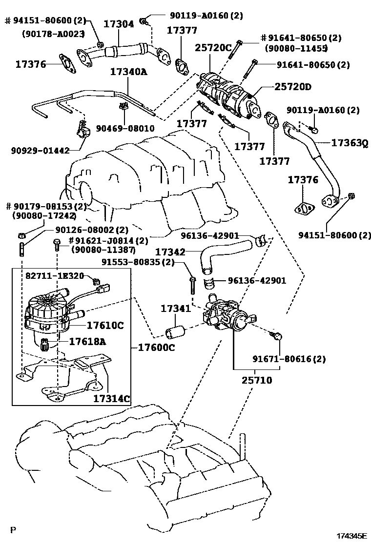 1706 — MANIFOLD AIR INJECTION SYSTEM