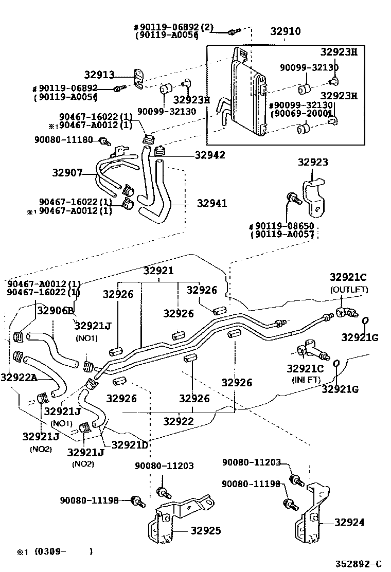 3514 — OIL COOLER & TUBE (ATM)
