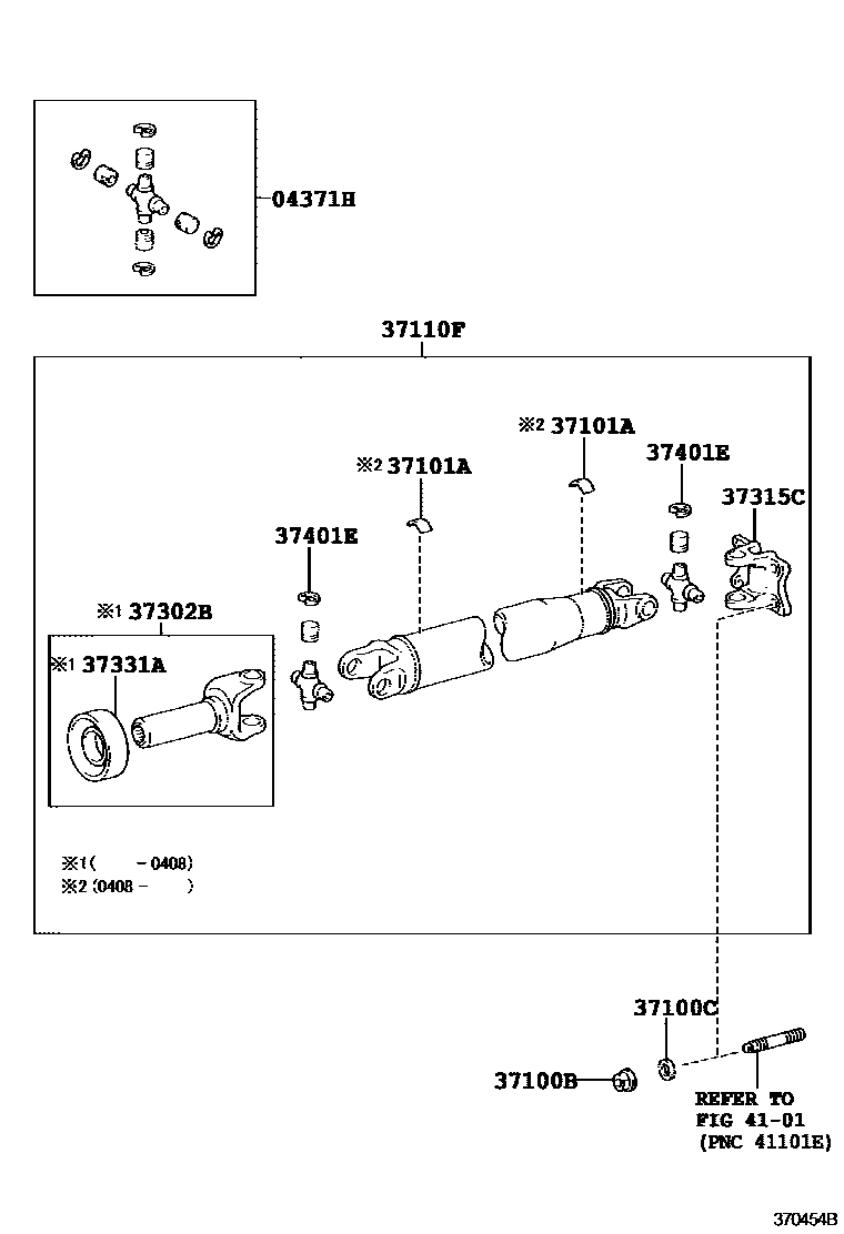 3701 — PROPELLER SHAFT & UNIVERSAL JOINT