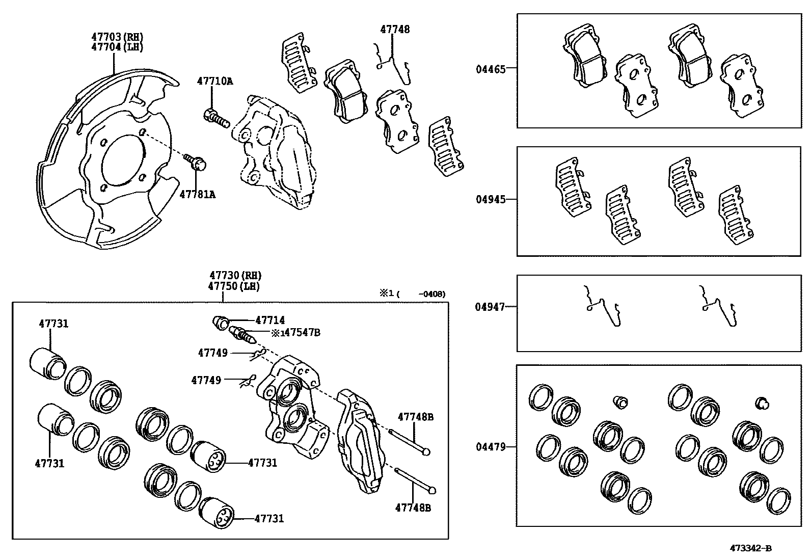 4705 — FRONT DISC BRAKE CALIPER & DUST COVER