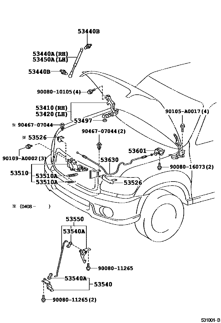 5354 — HOOD LOCK & HINGE