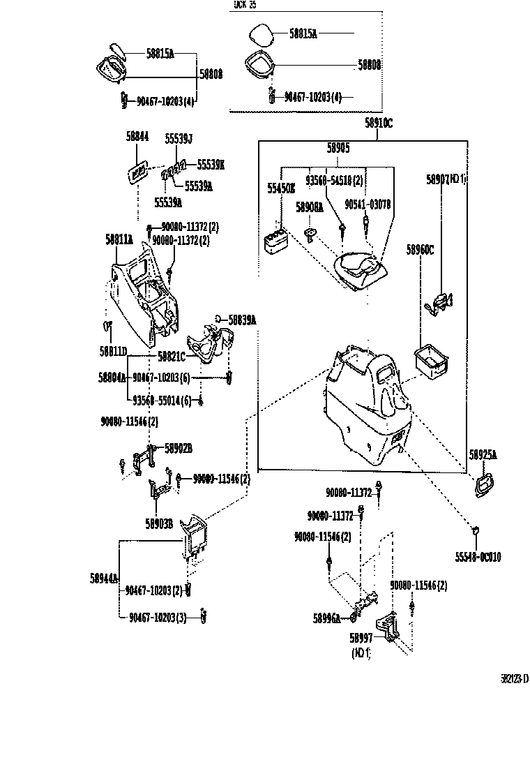 5855 — CONSOLE BOX & BRACKET