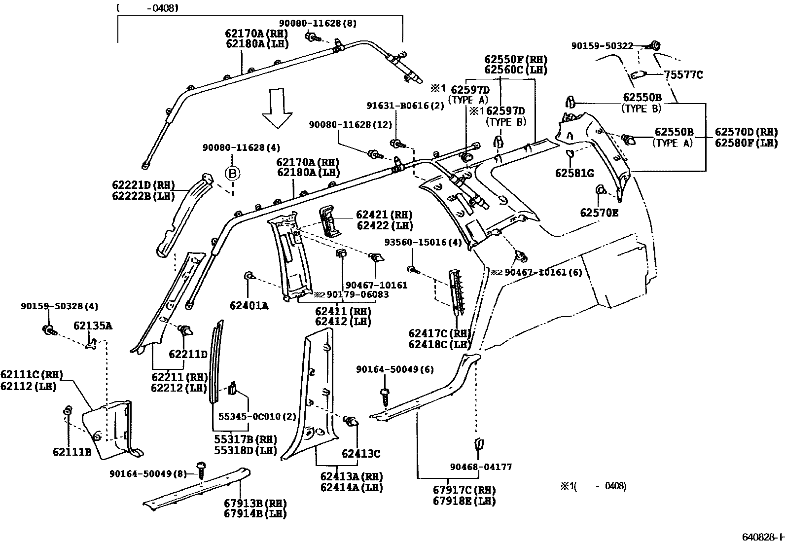 6451 — INSIDE TRIM BOARD