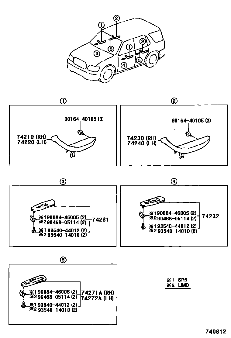 7451 — ARMREST & VISOR