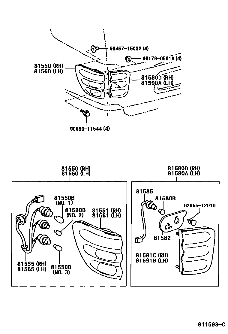 8111 — REAR COMBINATION LAMP