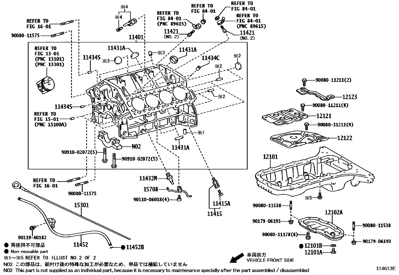 1105 — CYLINDER BLOCK