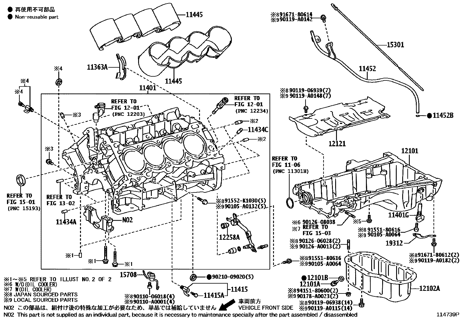 1105 — CYLINDER BLOCK