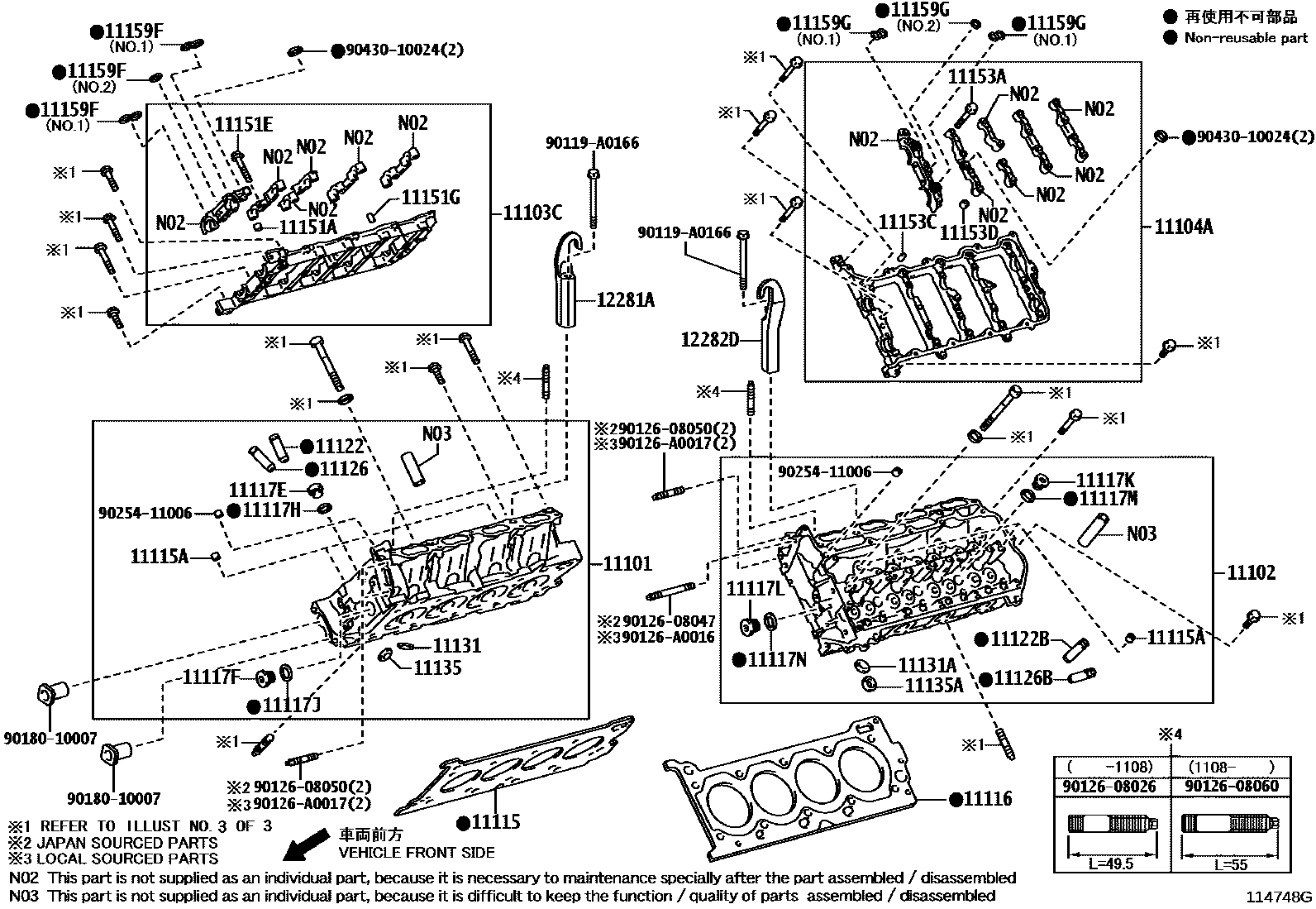1104 — CYLINDER HEAD