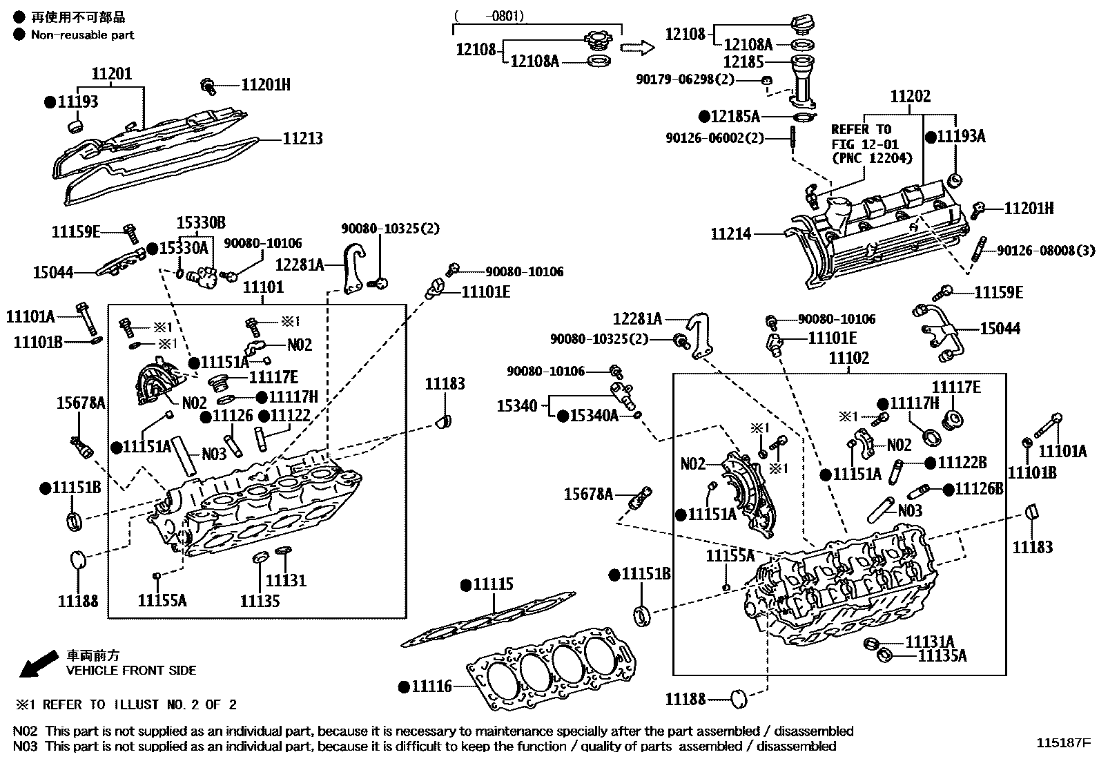 1104 — CYLINDER HEAD