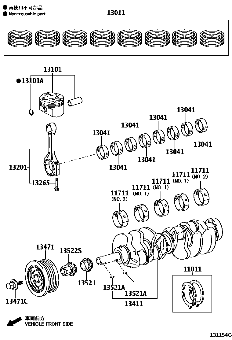 1301 — CRANKSHAFT & PISTON