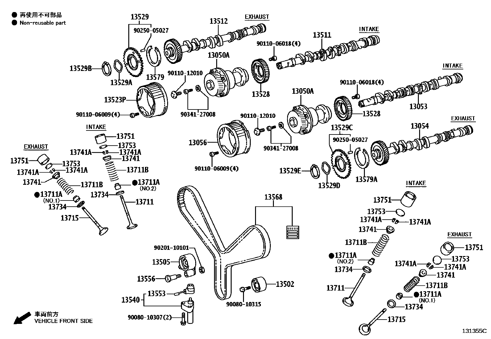 1302 — CAMSHAFT & VALVE